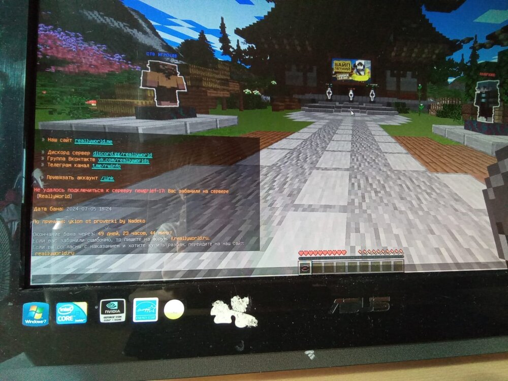 WhatsApp Image 2024-07-06 at 09.51.43.jpeg
