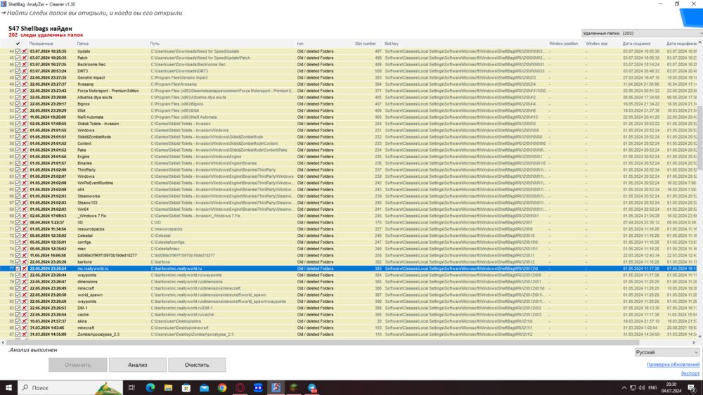 _2024-07-04_203124996.thumb.png.1c92700a07ffa85c44ac3e8ac4d4d6b8.png