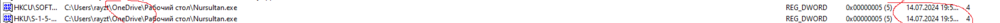 _2024-07-14_200952119.thumb.png.6b47bc5f9b245dfcbd85ce4a3e1776d2.png
