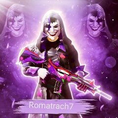 romatrach
