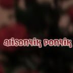 alison4ikpon4ik
