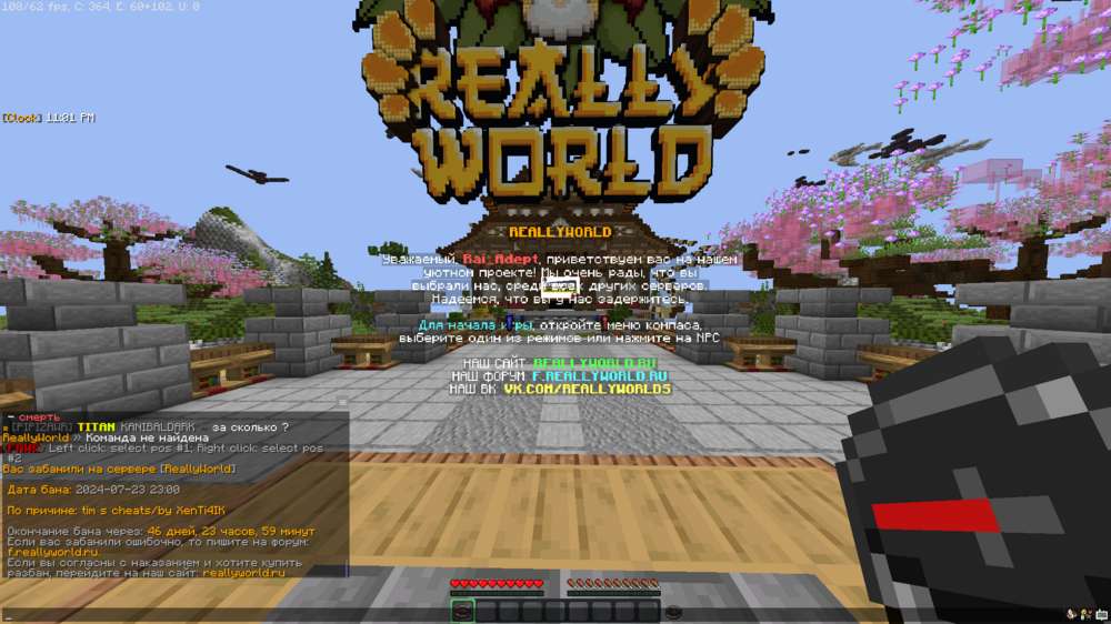 image-6.png