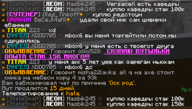 image.png.07e48d9a7ef379f41fa5523fa37a7083.png