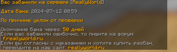 image.png.0ad8807e51da45c7aeb6e57763cf56d6.png