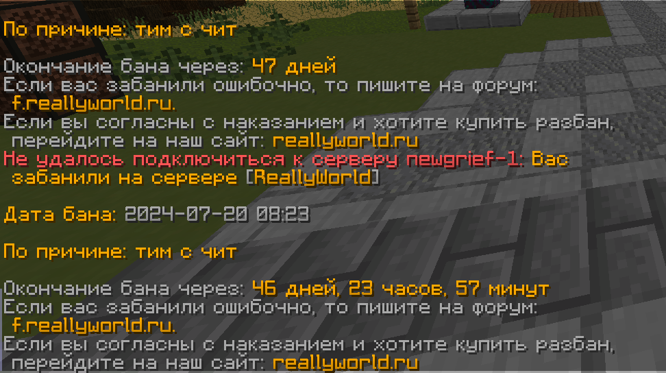 image.png.313dbf3d43a789aba05cf1f535837558.png