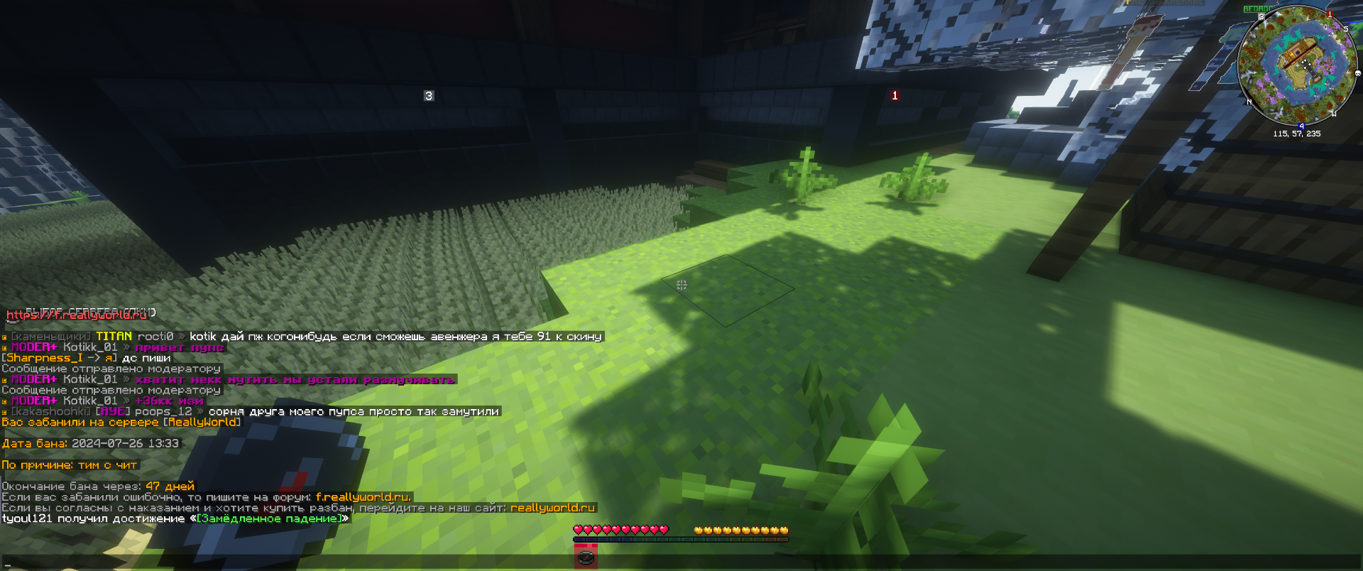 image.png.484e41e248ce9dff9d1451d27917c203.png
