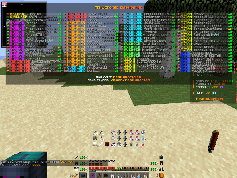 image.png.495a2c13fbfd10afce098e3d205e55d4.png