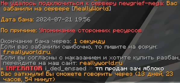 image.png.5261de708bc221dcd271865a69c40601.png