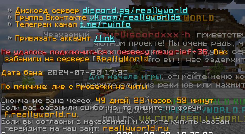image.png.59b9432e46bf24c400eae818cfe0f53f.png