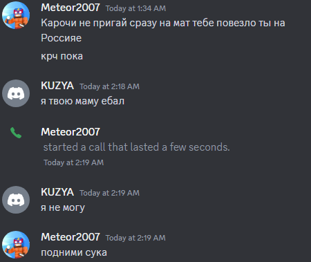 image.png.5c674f435edcb3d1d155d1e55a5092af.png