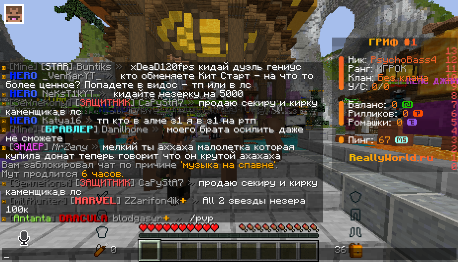 image.png.603a105ac2fd7fd4521e9bbd1ad20d9f.png