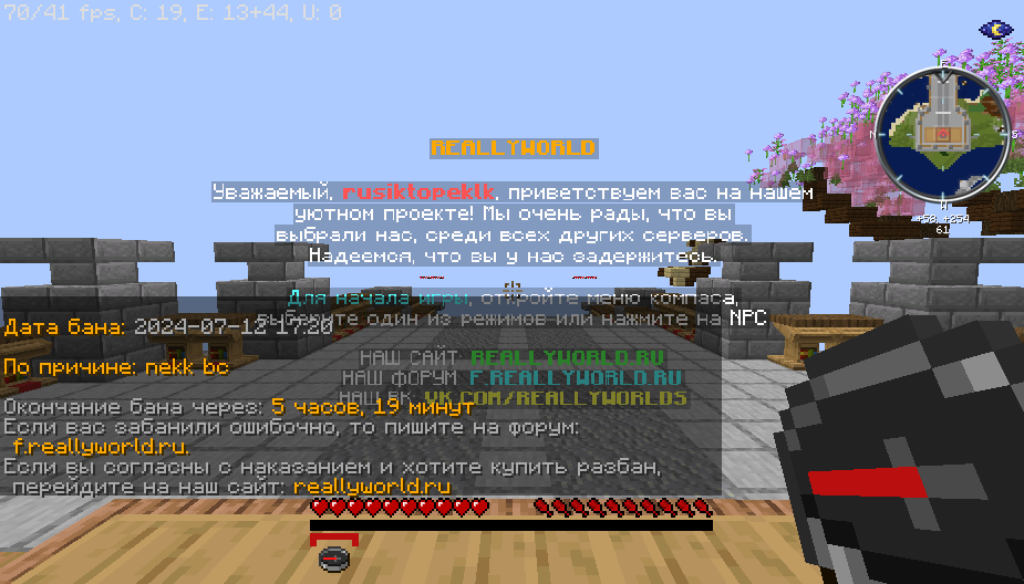 image.png.67d96dd1dddc054317f6894a92886c61.png