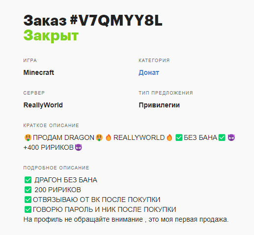 image.png.6af728d53cd614e797f5035653ec0279.png