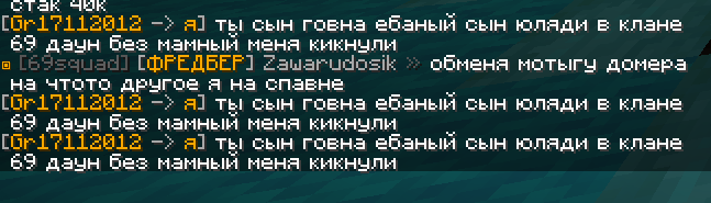 image.png.700c0508b56660144524244d417ce49d.png