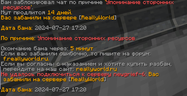 image.png.71e8a6bded38d599ed2d5ed7975bd723.png