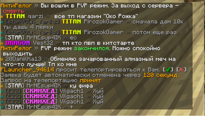 image.png.7ee2eeb6adcd6d0b3f3b475cfa4afc77.png