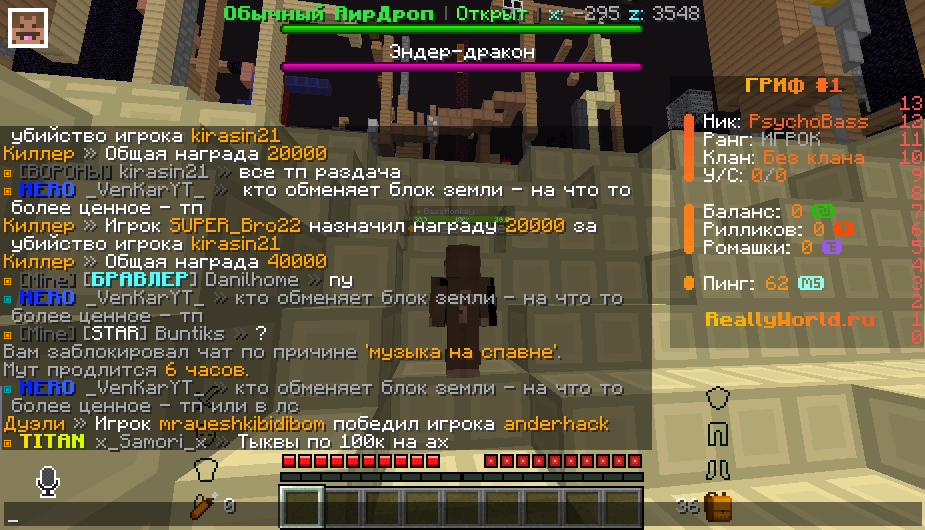 image.png.7f4a42918f5804d29f4d06ff2cbe8eb9.png