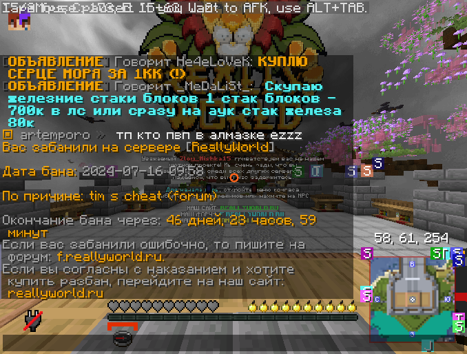 image.png.85cd5a6c87afdce824017d5f62e680fc.png