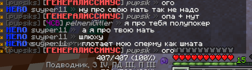 image.png.95a7b58e12076d4aa6e590a4b19efadb.png