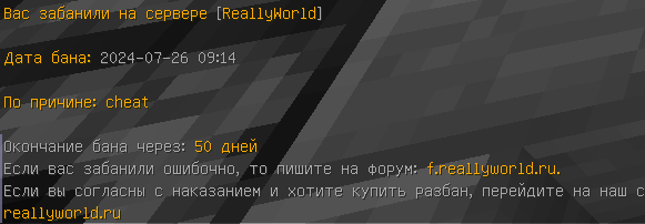image.png.9af7f38484c91633403402c25b5e7b37.png