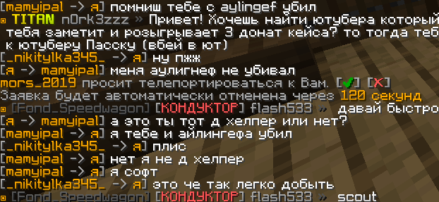 image.png.9b36ef6f4b8368be8cb937b4945fb1f1.png