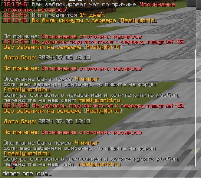 image.png.ab7548dd007503e00e3d4b5b8eb93c91.png