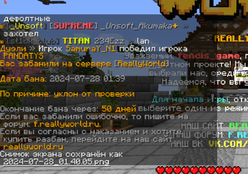 image.png.d0c797d2d213f41a914b60201f5d7cba.png