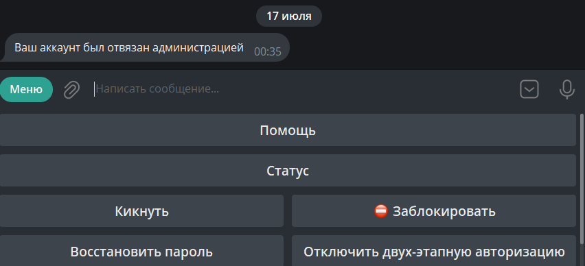 image.png.ea3fa32adebafb179e5eb3a2531a61af.png
