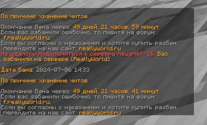 image.png.f31d23e69279bbc2a2ba01f65a7c2bcc.png