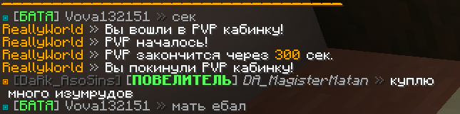 image.png.fdbbf90e5e3952e747b8945f493e7bd1.png