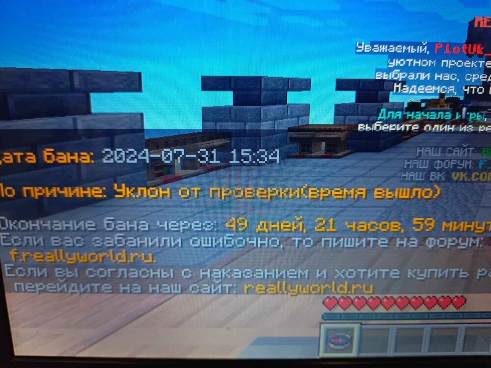 image.thumb.jpeg.8c8994ca10ab68d23d7fff9ab20f2839.jpeg