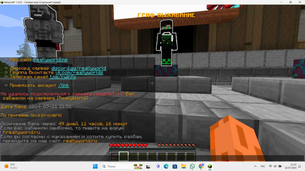 image.thumb.png.00da8f837678fea05f97c2e8452d9bbf.png