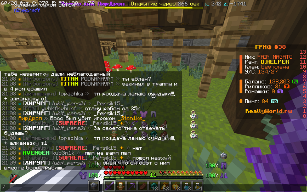 image.thumb.png.016e6ca9bb8dd8a4520244b22dd4eecd.png