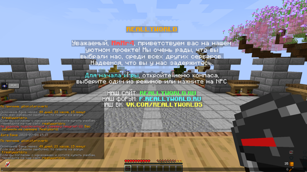 image.thumb.png.01d325f933d11a9c95e11f34e006ba56.png