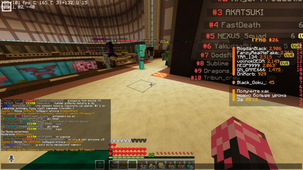 image.thumb.png.027df8cf9bdd09828f6ae9564dfc8401.png