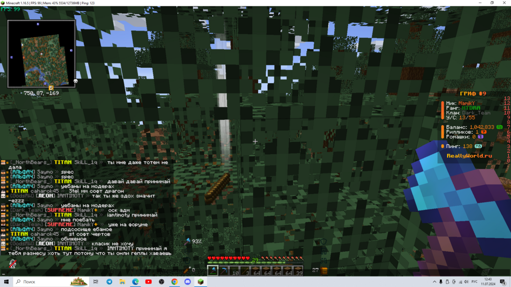 image.thumb.png.028f5898b3ba29462bdaf869e2bcba39.png