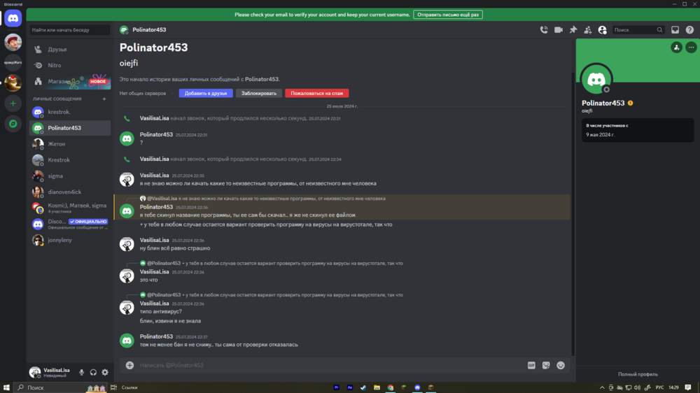 image.thumb.png.03ed66e9a2c3c27eefa6b8cb65b5e726.png