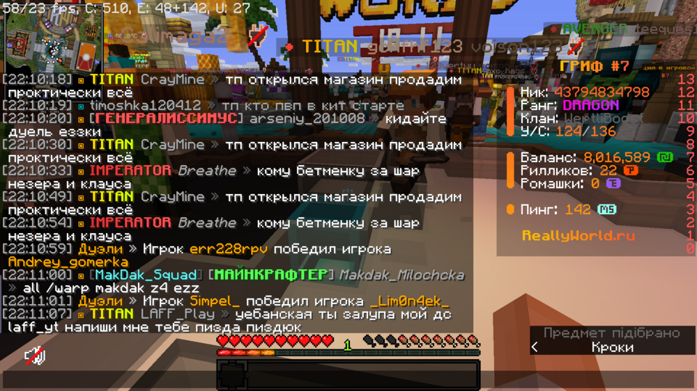 image.thumb.png.0442384135cabb34ed16ebb619c66329.png
