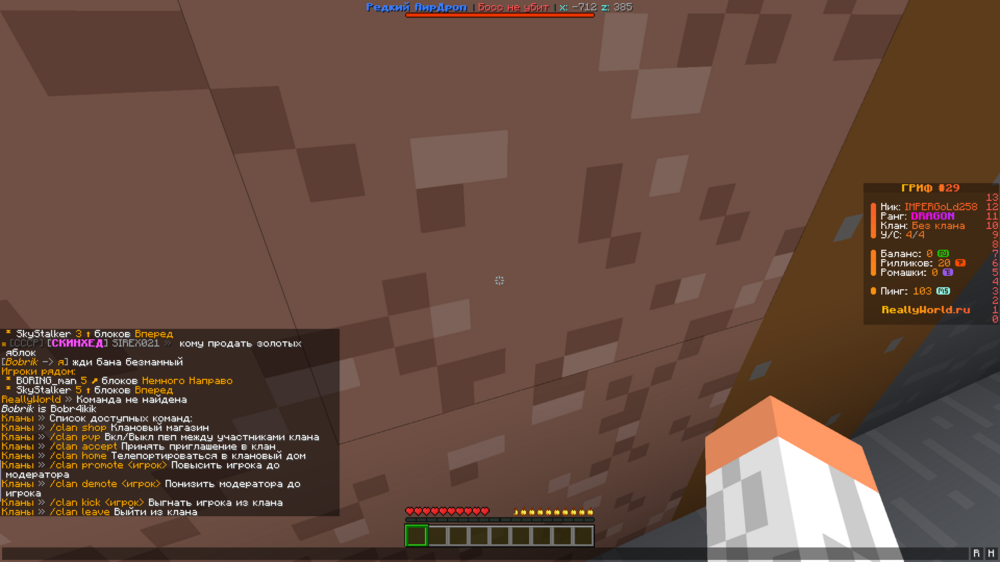 image.thumb.png.0602ac4ff55da6341e9a4509ca1e8195.png