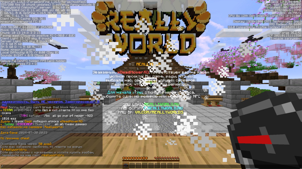 image.thumb.png.073cdcb7a2f28392d397f4c573bfb6e4.png
