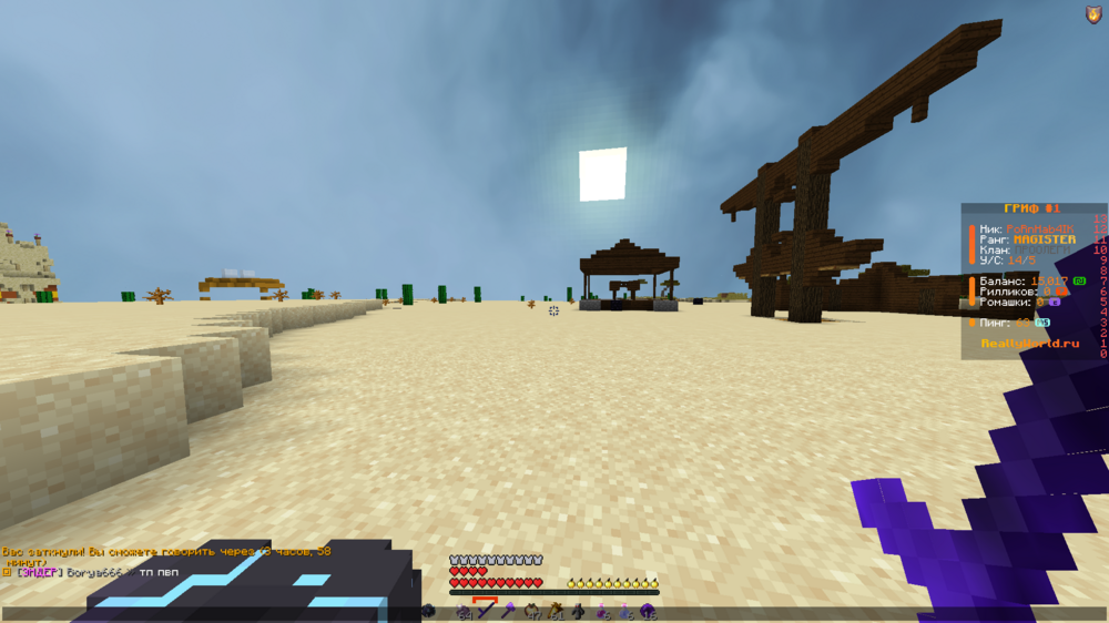 image.thumb.png.073fe82cfc552ecfe1f8fb5ec12bc242.png