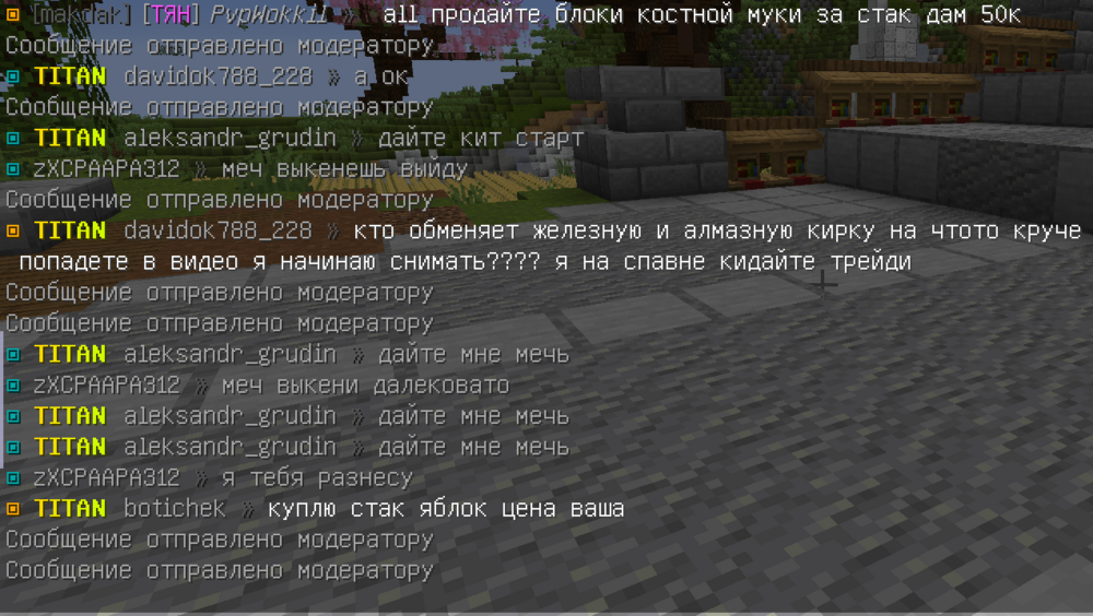 image.thumb.png.079aaa2d673e9b254dfaf5405272392b.png