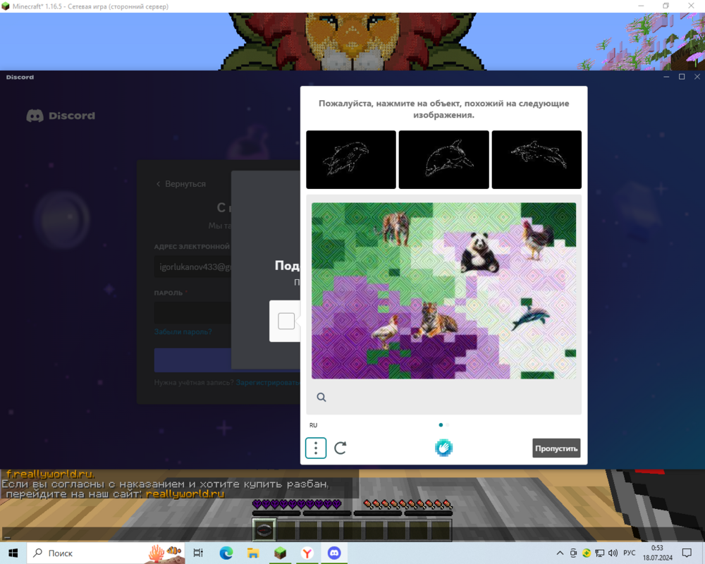 image.thumb.png.085191c5089925dd618ac6e4f1d61ac4.png