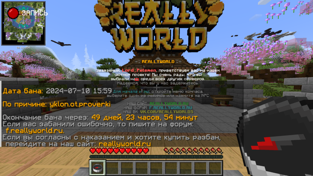 image.thumb.png.089d07643fa4a5b3f828d6614df4b15d.png