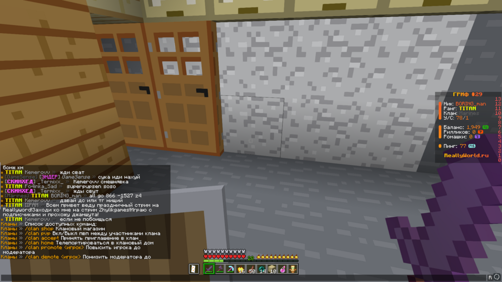image.thumb.png.0a95982d4ca34de7d768b19d3174fc4d.png