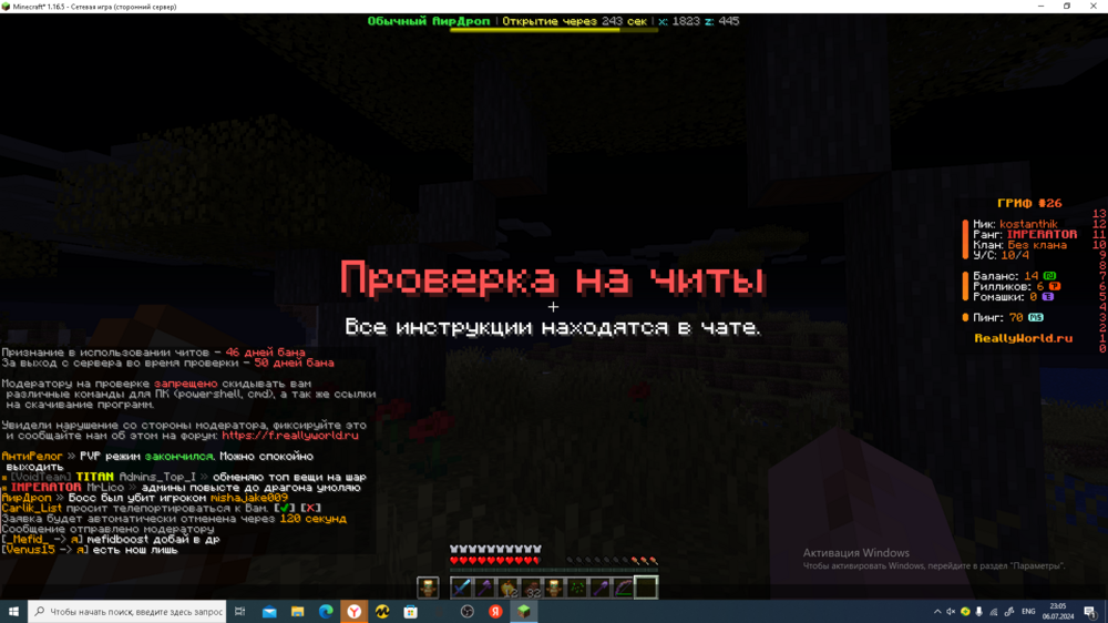 image.thumb.png.0b0462f8f22676cf7dc827f32cb3bdc7.png