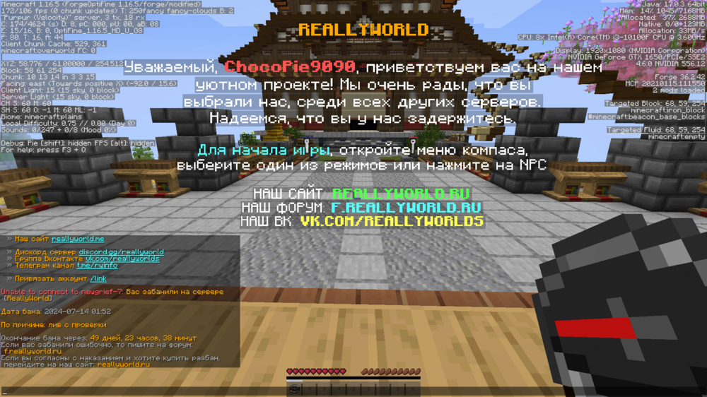 image.thumb.png.0d2eed4c4e36c3f396661c4c223d3d61.png