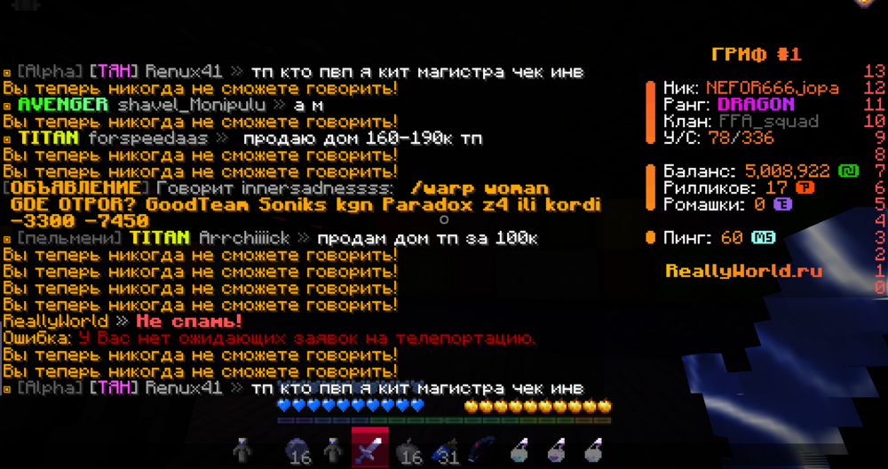 image.thumb.png.0e46eab5f30c0a79c81bb381e1b2103a.png