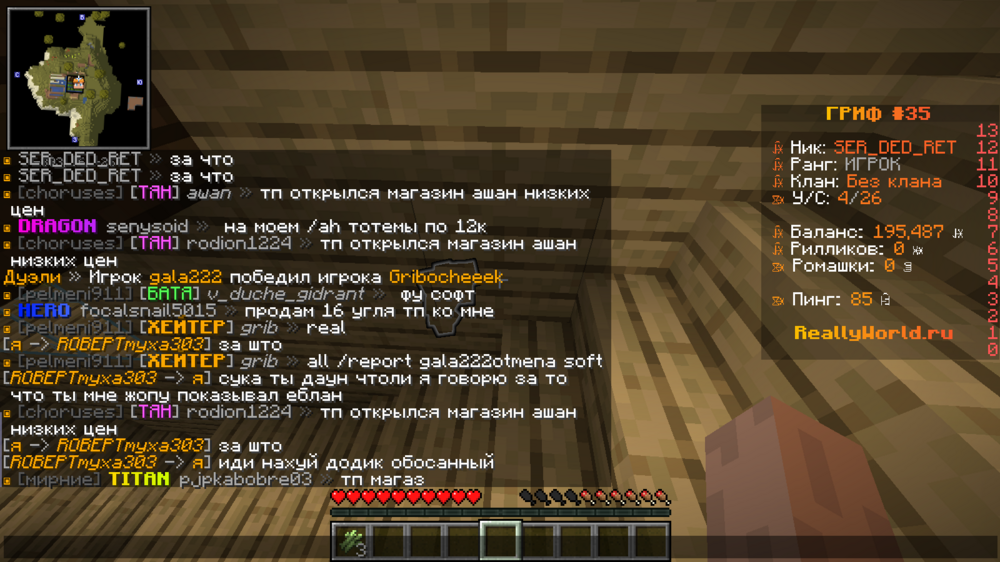 image.thumb.png.0fcec7b767fef290e60508fb6b0fb2bb.png