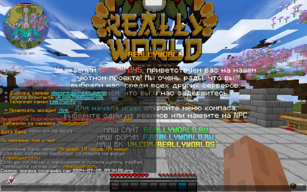 image.thumb.png.0fde556a35c400207a1901a97264e1a8.png
